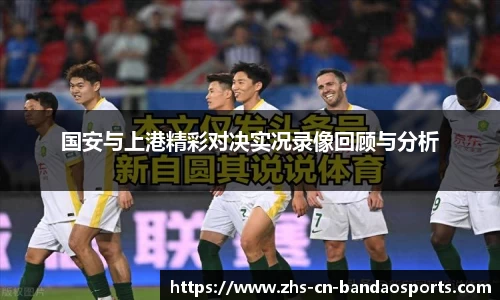 关键词2