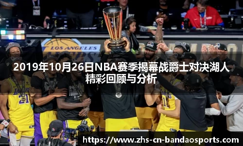 关键词2